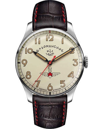 Штурманские Гагарин 2609/3745477